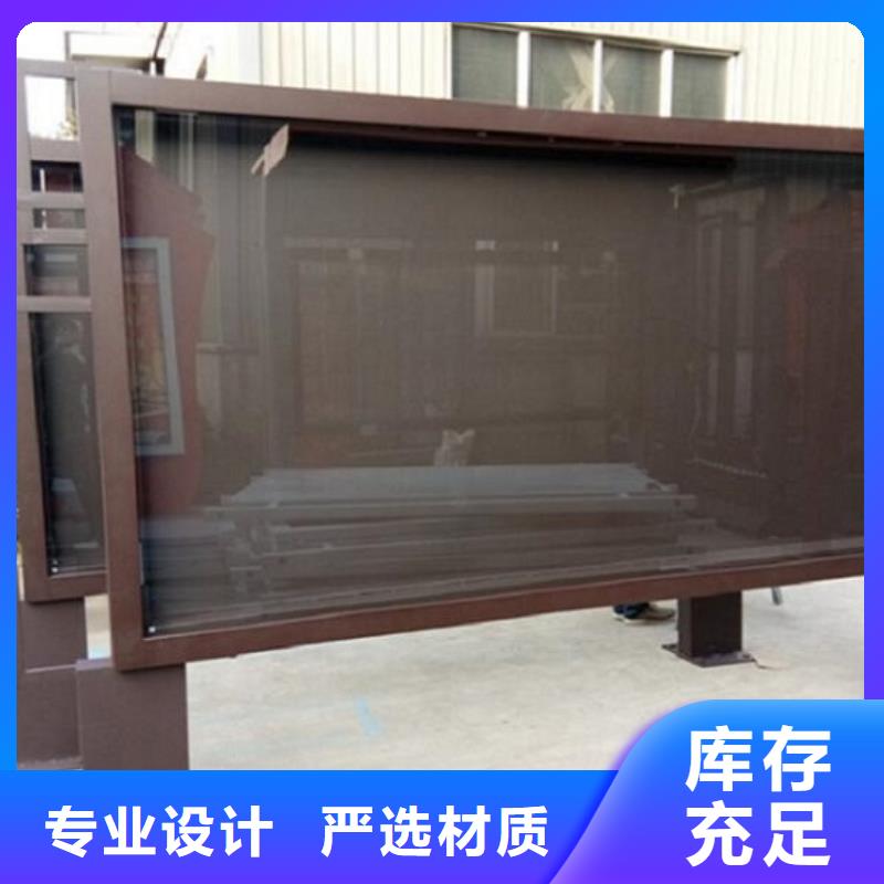可信賴的垃圾箱太陽能滾動廣告燈箱廠家