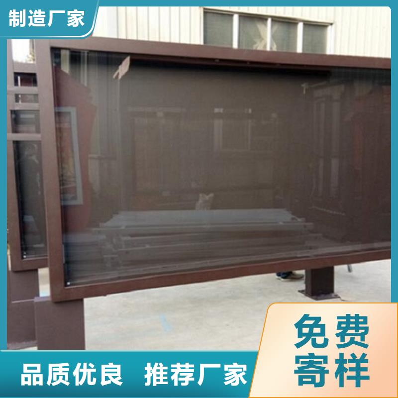 值得信賴的社區(qū)太陽能滾動廣告燈箱銷售廠家