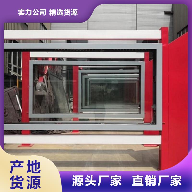 戶外太陽能滾動(dòng)廣告燈箱廠家供貨
