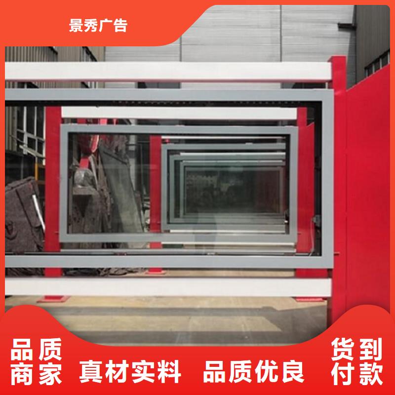專注仿古太陽能滾動(dòng)廣告燈箱銷售