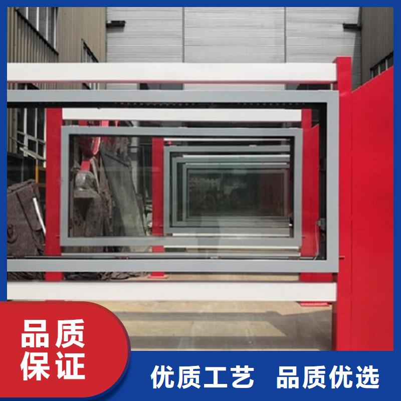 暢銷的不銹鋼太陽(yáng)能滾動(dòng)廣告燈箱生產(chǎn)廠家