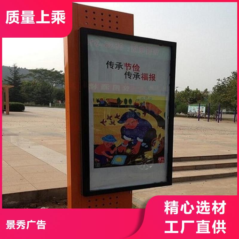 戶外太陽能滾動廣告燈箱廠家發(fā)貨迅速