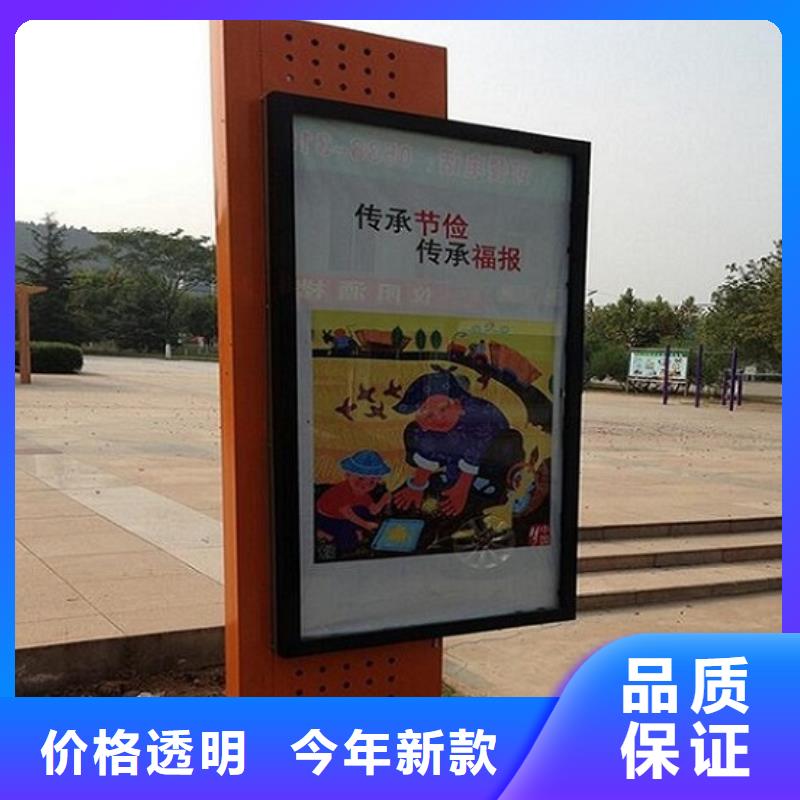 出货快的城镇太阳能滚动广告灯箱厂家