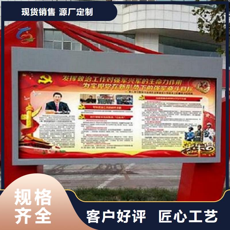 單雙面太陽(yáng)能滾動(dòng)廣告燈箱大品牌