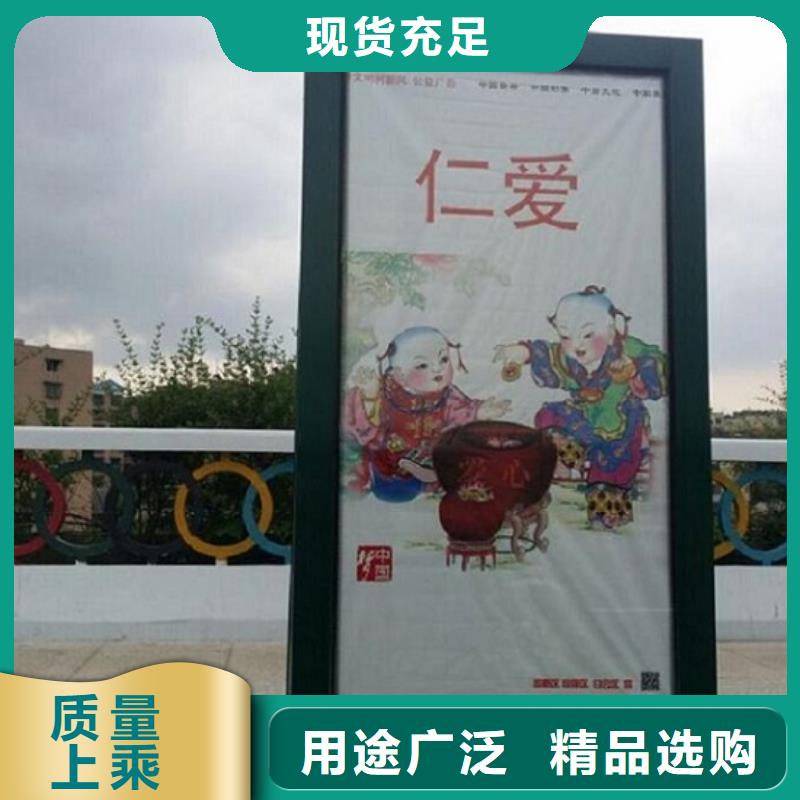 價格低的電子屏太陽能滾動廣告燈箱供貨商