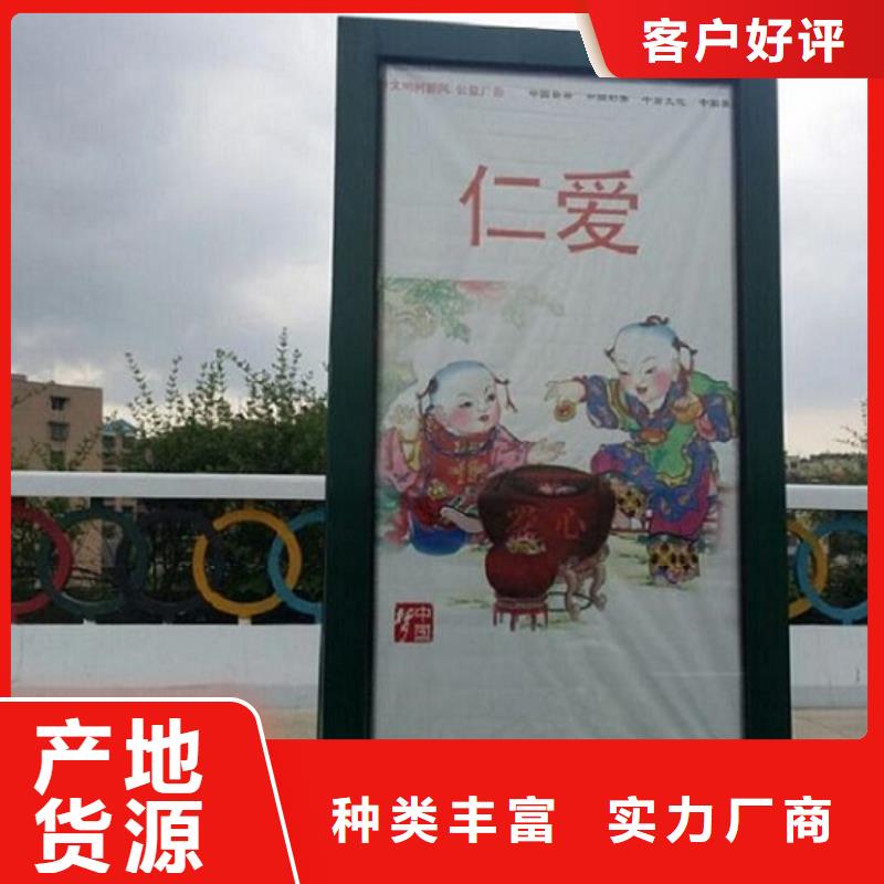立式太陽能滾動廣告燈箱今日價格行情