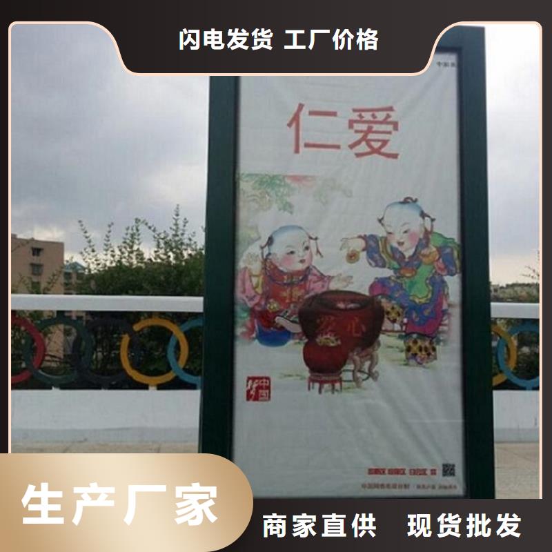 多功能太陽(yáng)能滾動(dòng)廣告燈箱市場(chǎng)批發(fā)價(jià)