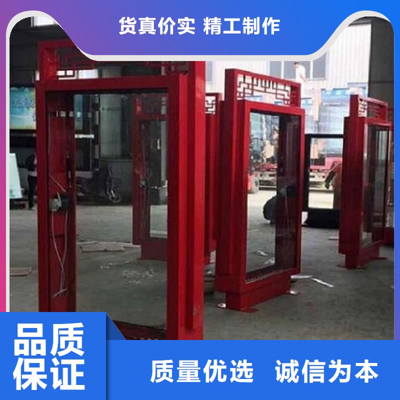 優(yōu)選：LED太陽能滾動廣告燈箱口碑廠家