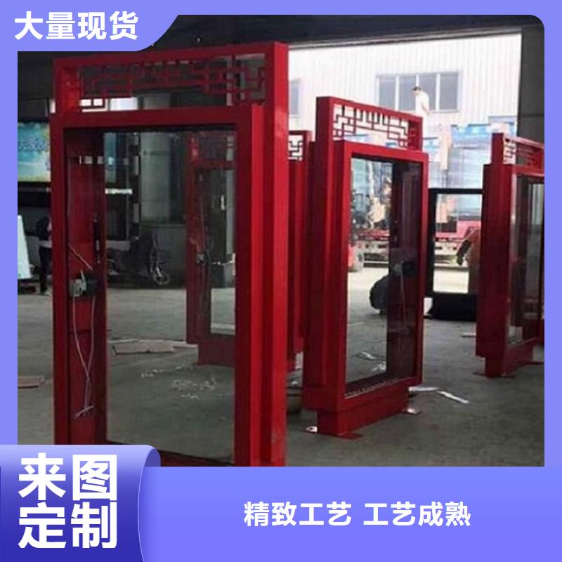 精選換畫太陽能滾動(dòng)廣告燈箱廠家