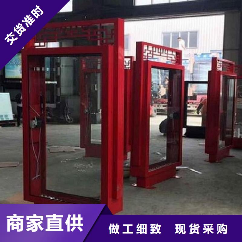 仿古太阳能滚动广告灯箱厂家可开票
