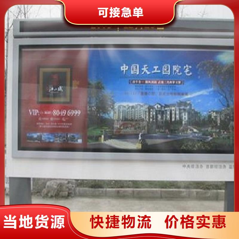 戶外太陽能滾動(dòng)廣告燈箱參數(shù)