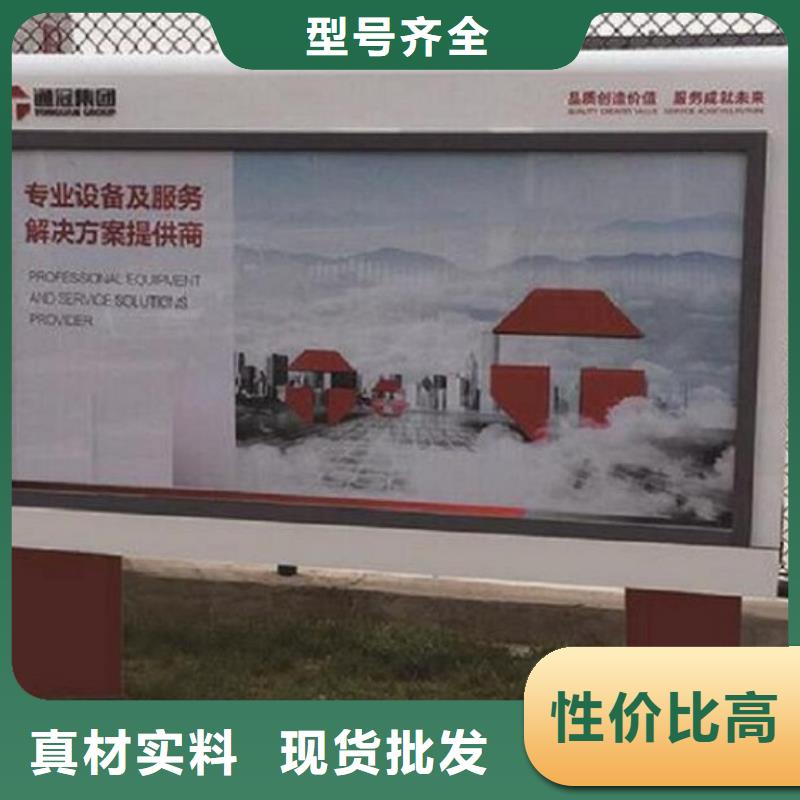 落地式太陽能滾動廣告燈箱包安裝