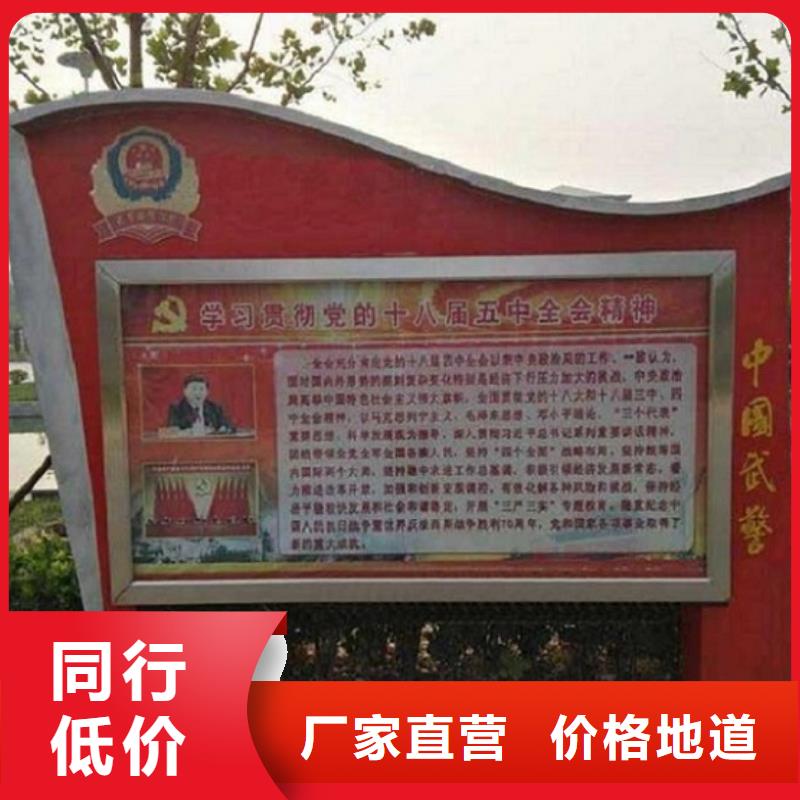 找城镇太阳能滚动广告灯箱厂家选景秀广告