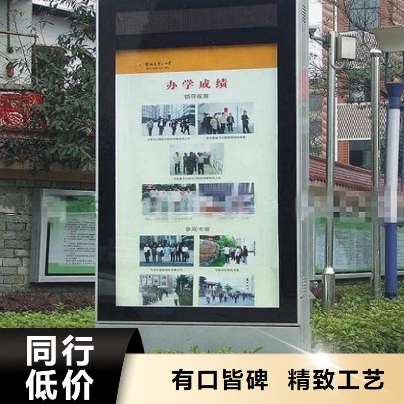 城镇太阳能滚动广告灯箱厂家现货定做