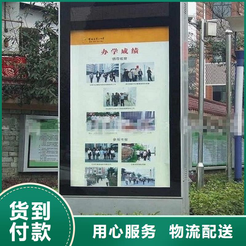 買單雙面太陽能滾動(dòng)廣告燈箱必看-來電咨詢