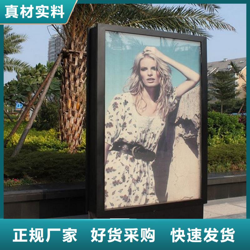 垃圾箱太陽(yáng)能滾動(dòng)廣告燈箱合格才出廠