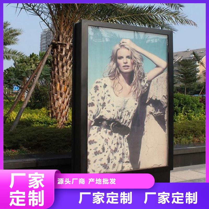 防水太阳能滚动广告灯箱真正的厂家货源