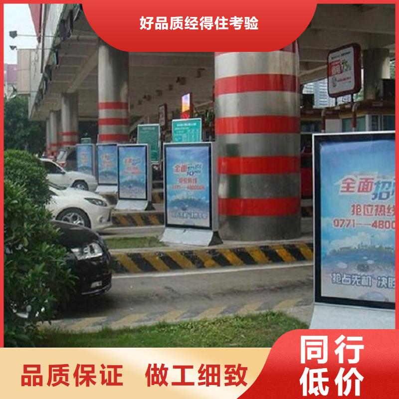 单双面太阳能滚动广告灯箱产品详细介绍