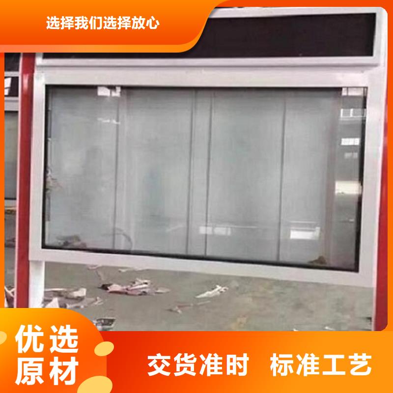 仿古太陽能滾動廣告燈箱廠家現(xiàn)貨批發(fā)