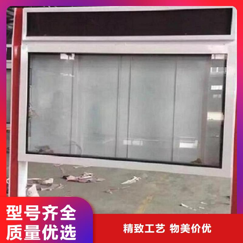 LED太陽(yáng)能滾動(dòng)廣告燈箱現(xiàn)貨供應(yīng)_規(guī)格全