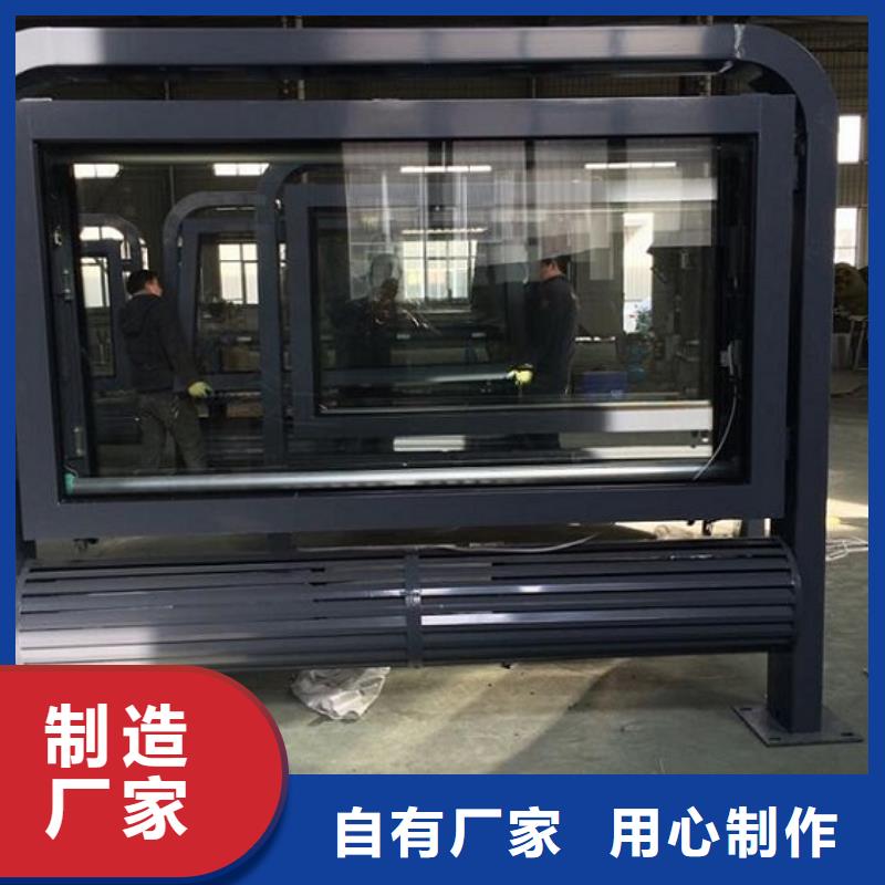 仿古太陽(yáng)能滾動(dòng)廣告燈箱實(shí)力工廠