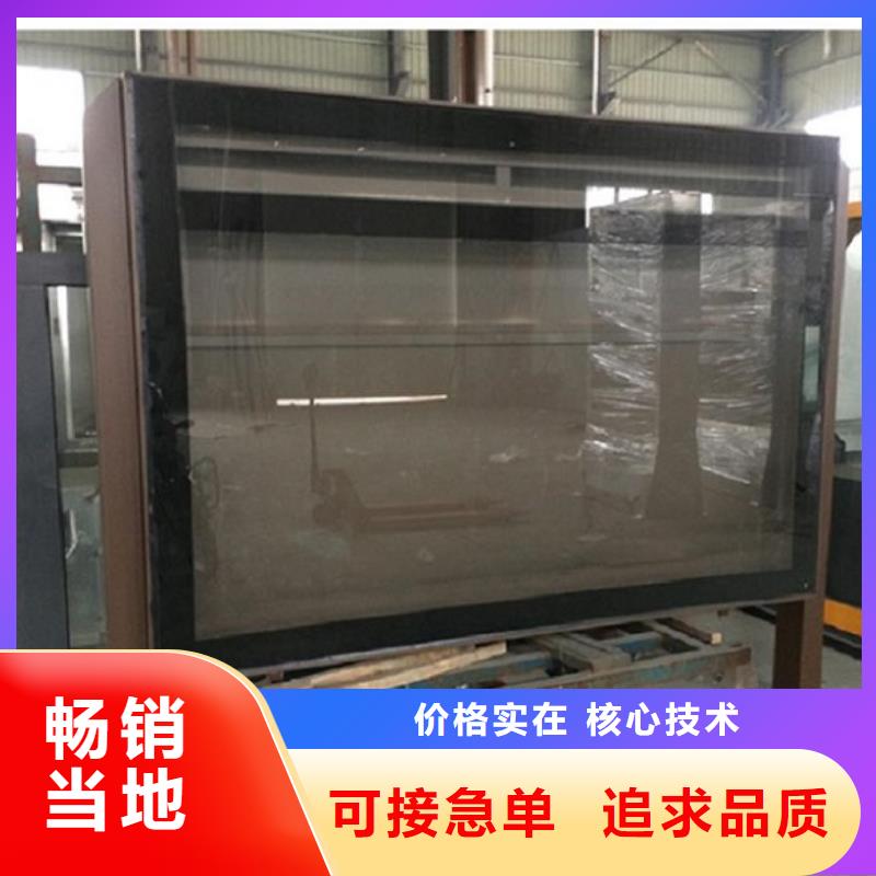 供應(yīng)防水太陽能滾動(dòng)廣告燈箱_廠家