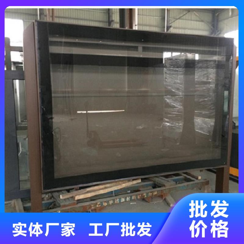 落地式太陽能滾動廣告燈箱行業(yè)動態(tài)