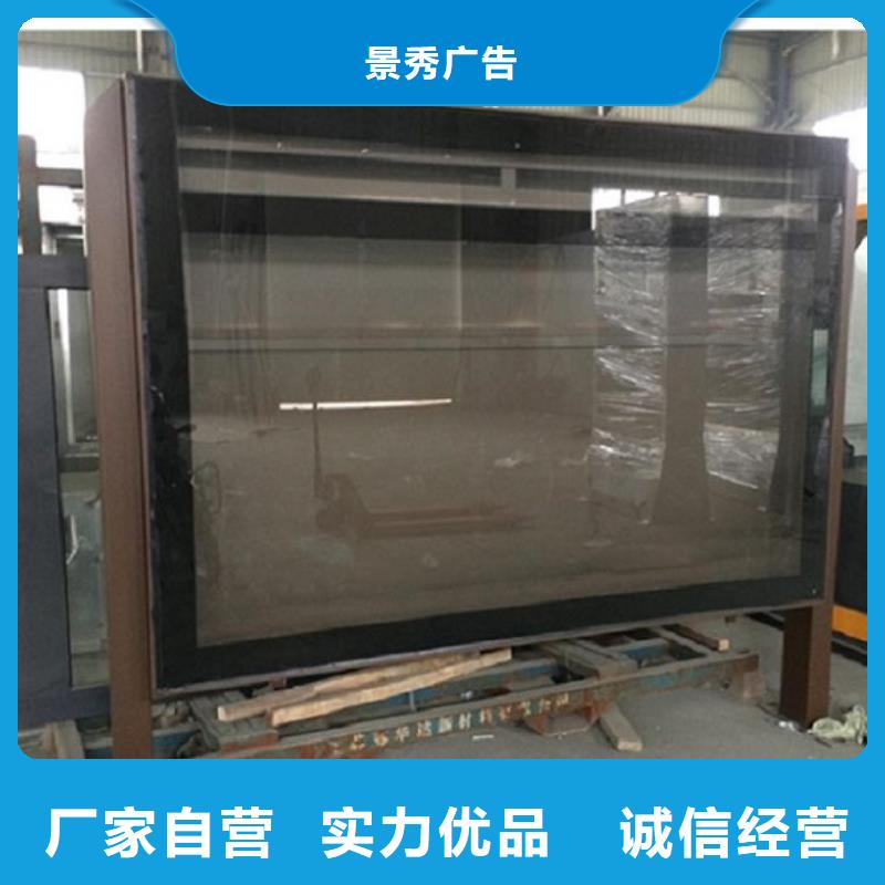 落地式太阳能滚动广告灯箱诚信厂家