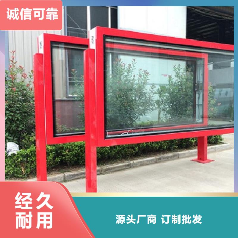 随时验厂##换画太阳能滚动广告灯箱##实力保障