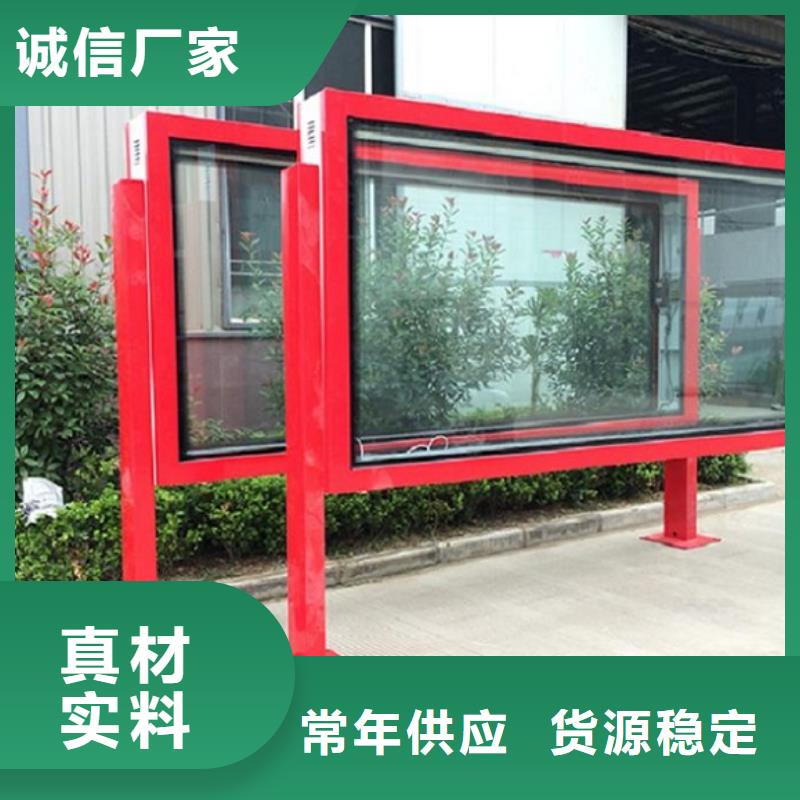 用戶喜愛的電子屏太陽能滾動廣告燈箱生產(chǎn)廠家