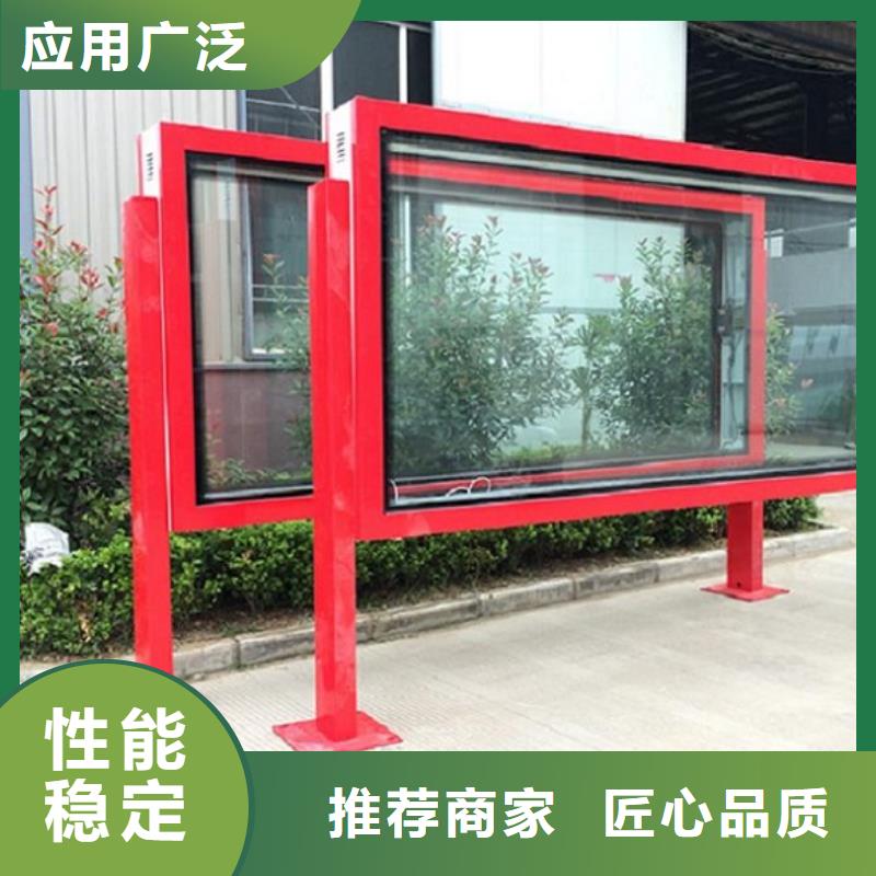節(jié)能環(huán)保太陽能滾動(dòng)廣告燈箱品質(zhì)可靠