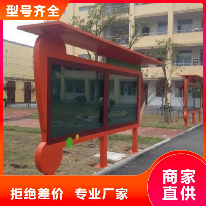 性價(jià)比高的電子屏太陽能滾動廣告燈箱廠家