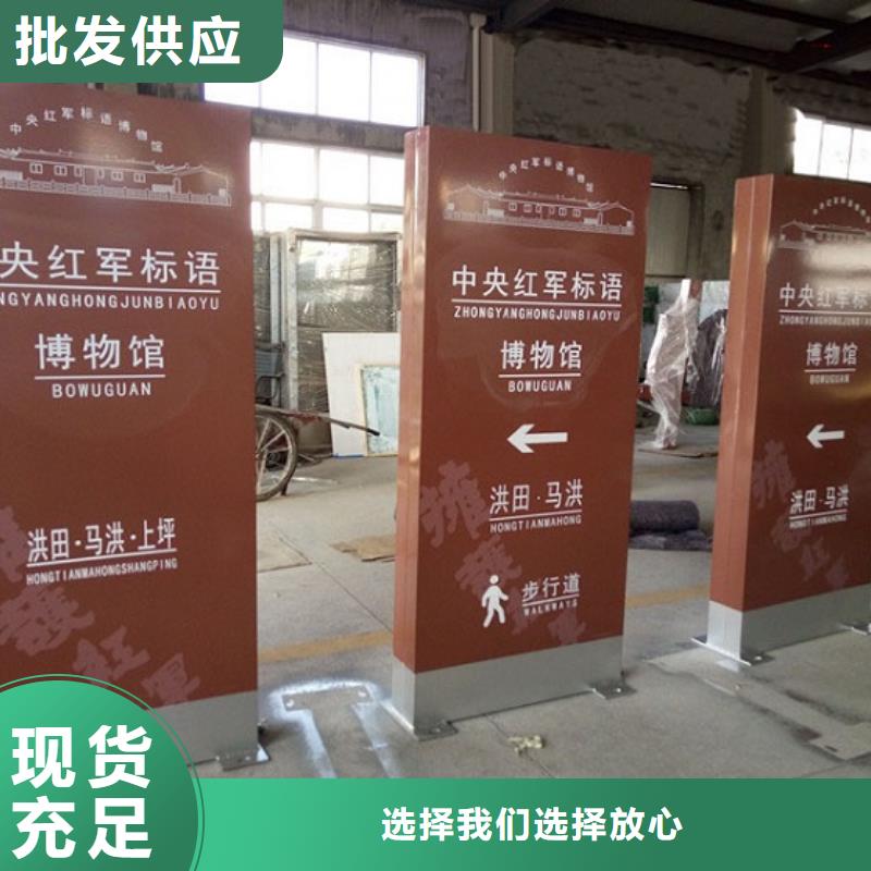 專業(yè)銷售落地式太陽能滾動廣告燈箱-熱銷