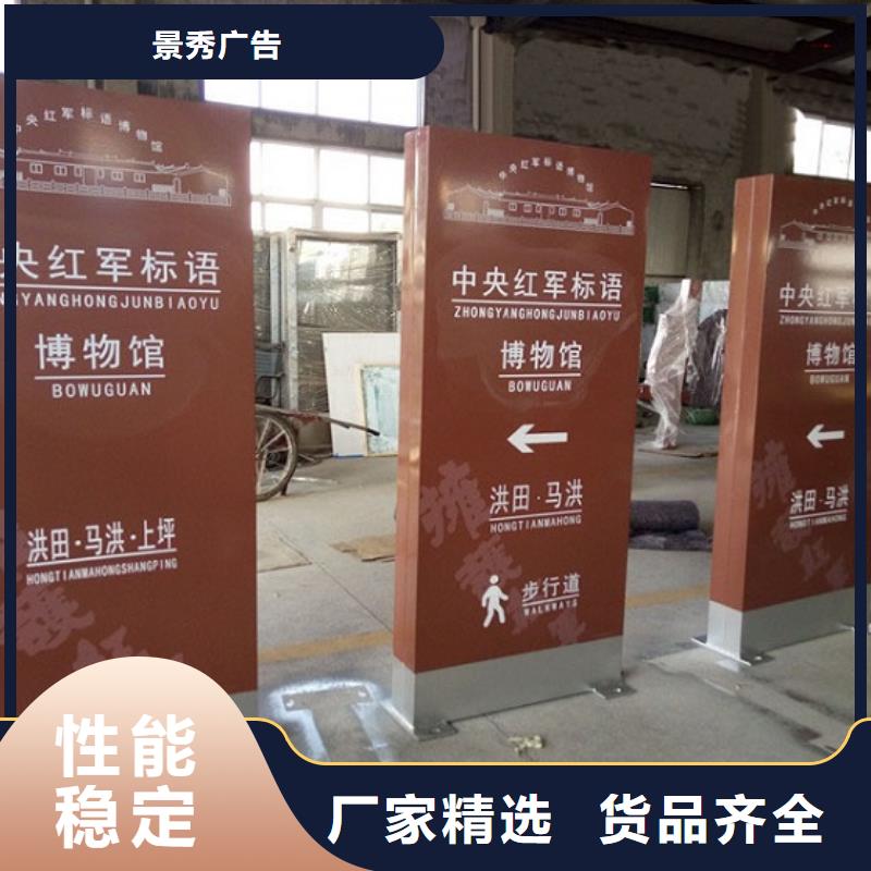 落地式太阳能滚动广告灯箱量大包邮