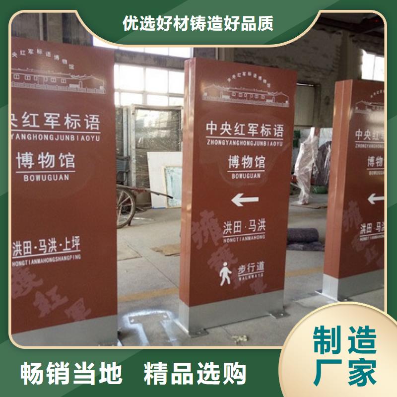 戶外太陽能滾動廣告燈箱廠家資訊