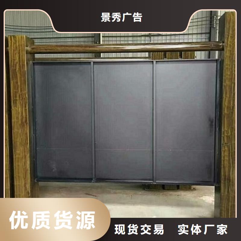 立式太陽能滾動廣告燈箱施工廠家