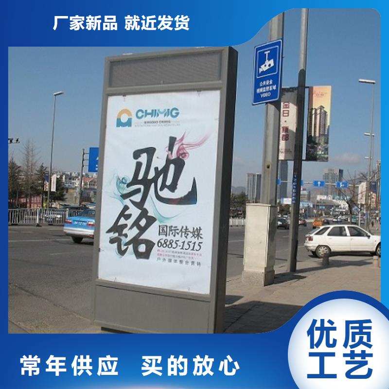 仿古太陽能滾動廣告燈箱、仿古太陽能滾動廣告燈箱技術(shù)參數(shù)
