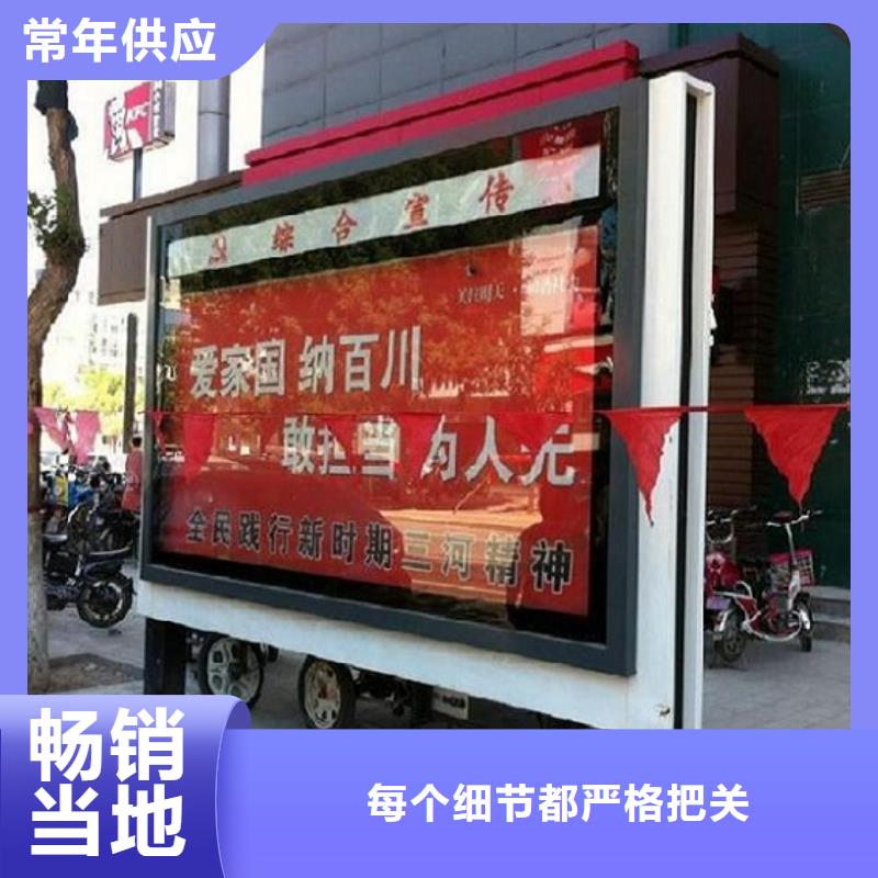 社區(qū)太陽能滾動(dòng)廣告燈箱廠家誠信經(jīng)營