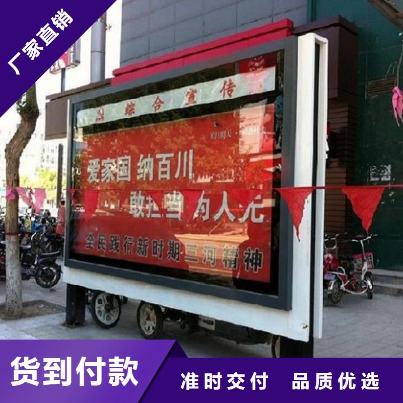 優(yōu)質(zhì)的防水太陽能滾動廣告燈箱【無中間商】