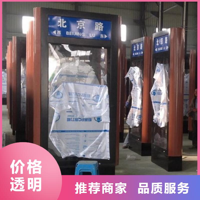 多功能太阳能滚动广告灯箱-多功能太阳能滚动广告灯箱售后保障