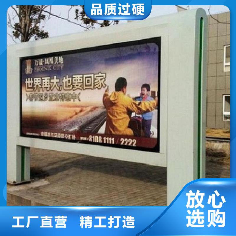 仿古太阳能滚动广告灯箱厂家可开票