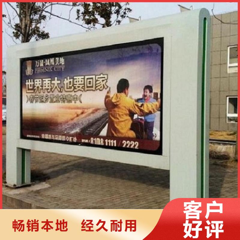 立式太陽能滾動廣告燈箱今日價格行情