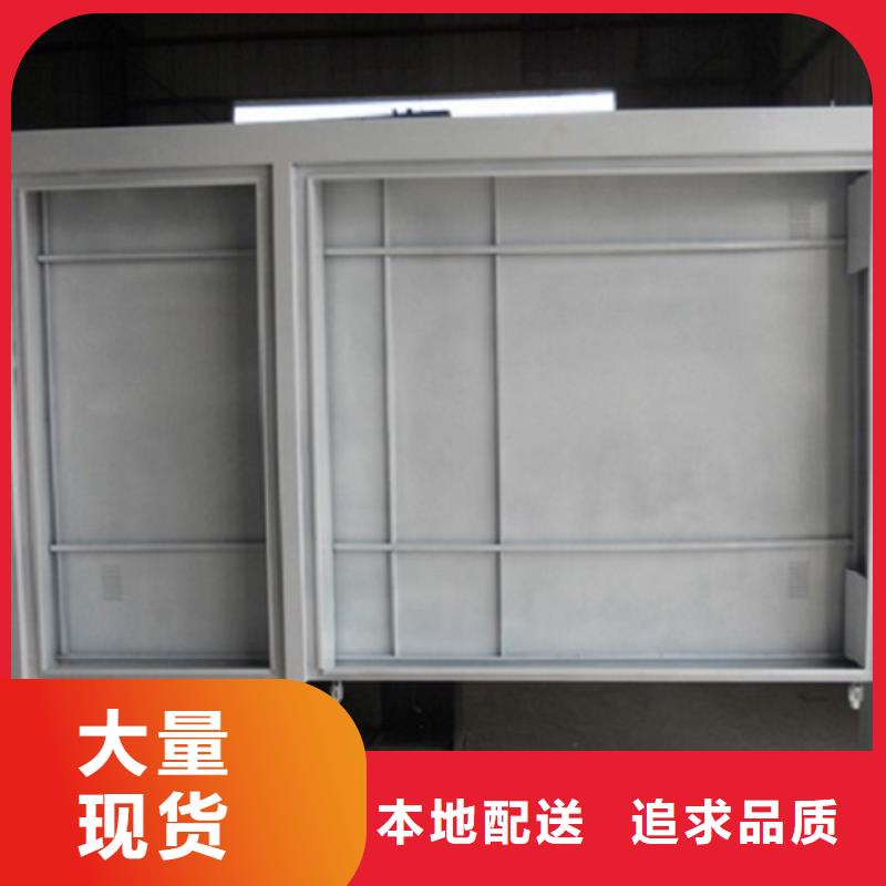 可信賴的垃圾箱太陽能滾動廣告燈箱廠家