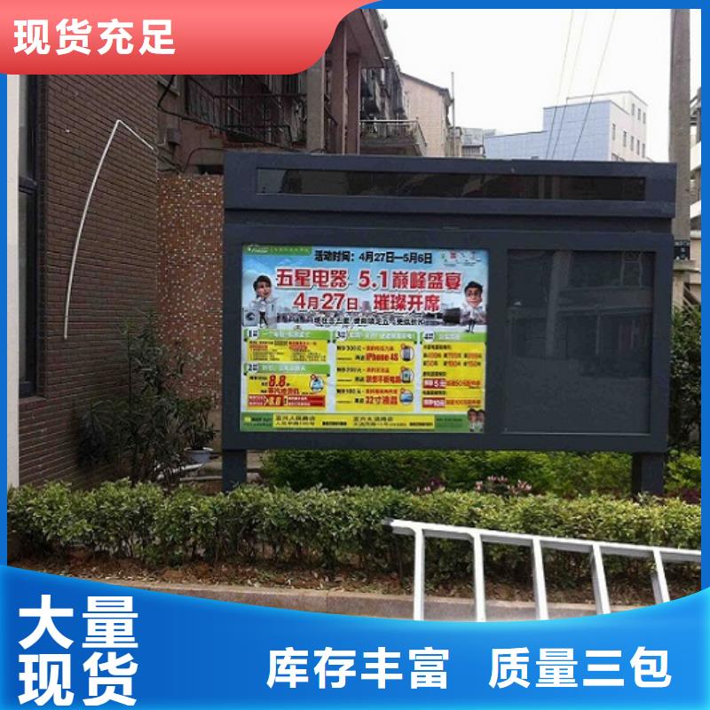 戶外太陽能滾動廣告燈箱廠家發(fā)貨迅速