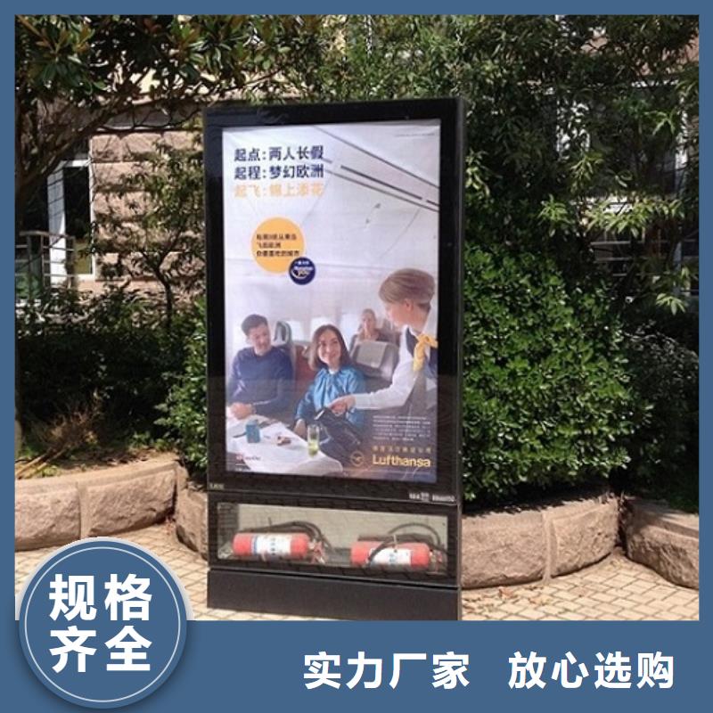現(xiàn)代智能太陽能滾動廣告燈箱適用范圍