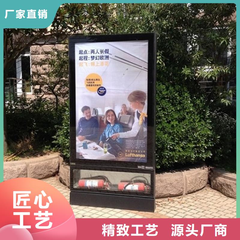 防水太陽能滾動(dòng)廣告燈箱供應(yīng)商報(bào)價(jià)