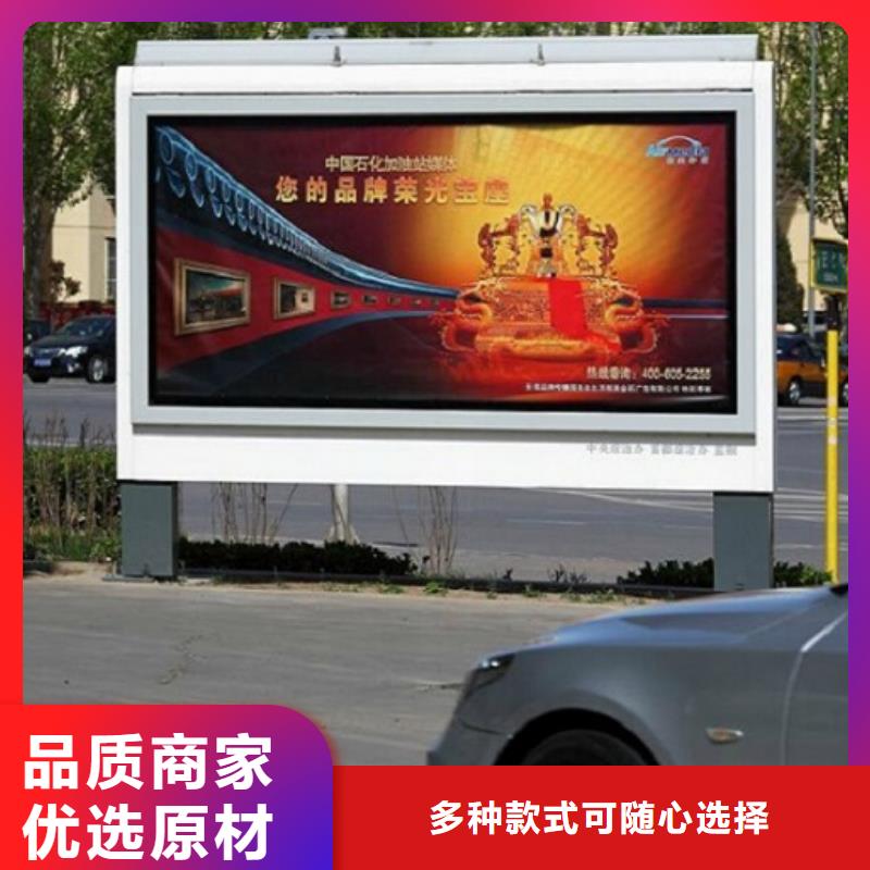不銹鋼太陽能滾動廣告燈箱新報價
