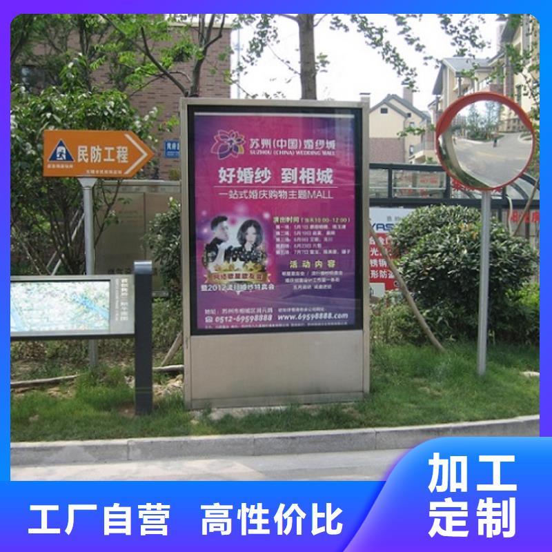 現(xiàn)代智能太陽能滾動廣告燈箱-現(xiàn)代智能太陽能滾動廣告燈箱保量