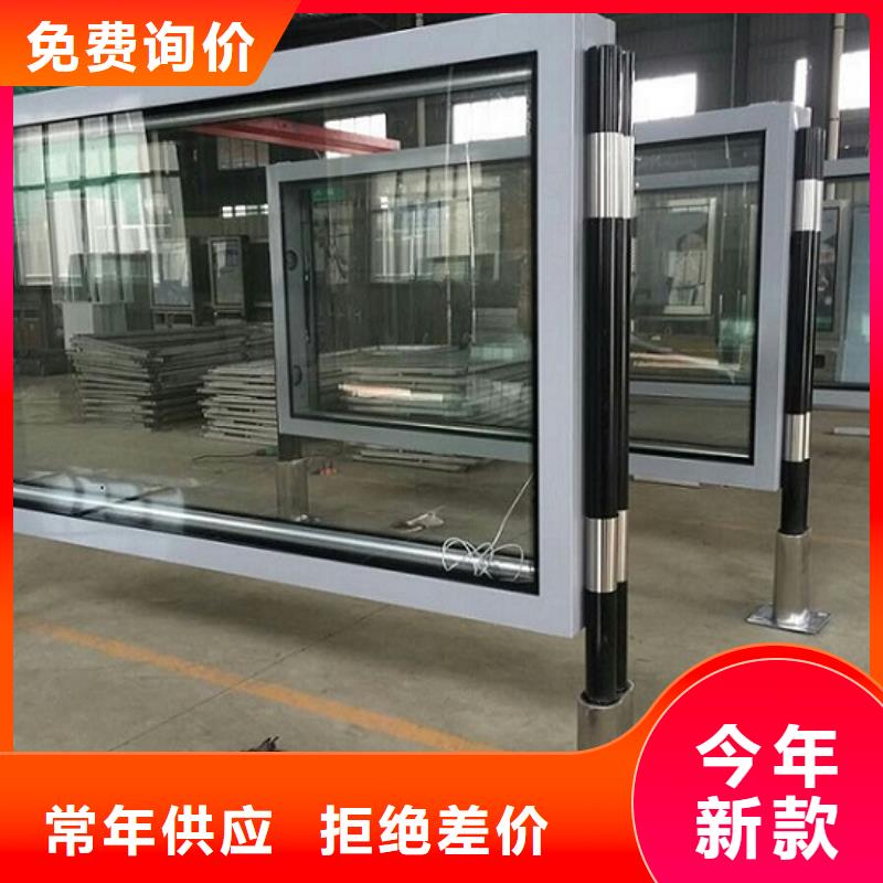 垃圾箱太阳能滚动广告灯箱诚信商家
