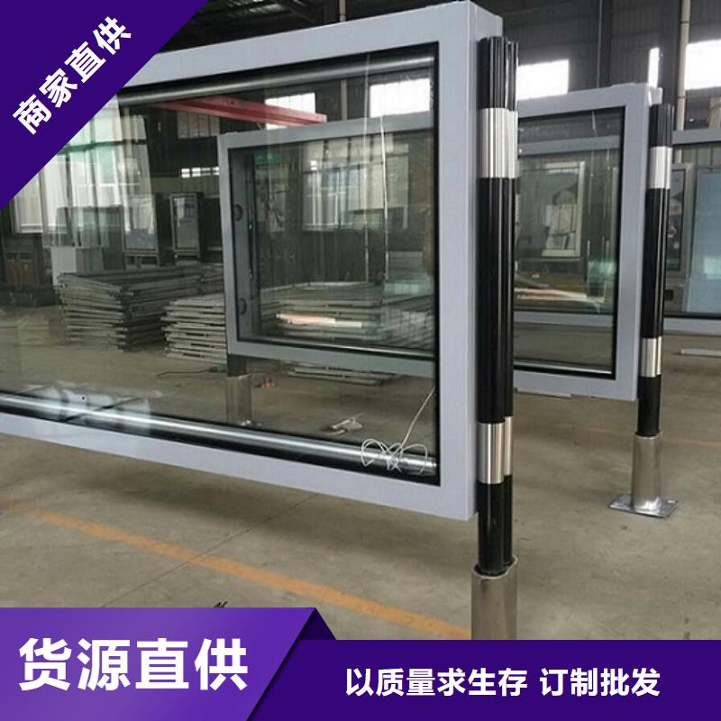 精選換畫太陽能滾動(dòng)廣告燈箱廠家